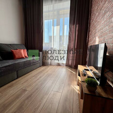 Квартира 36 м², 2-комнатная - изображение 5