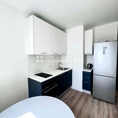 Квартира 21,2 м², студия - изображение 1