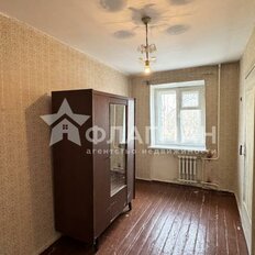 Квартира 43,9 м², 2-комнатная - изображение 4