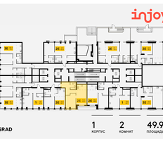 Квартира 49,9 м², 2-комнатная - изображение 2