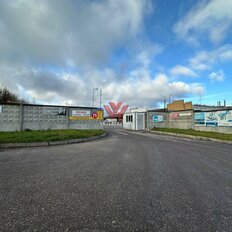 710 м², помещение свободного назначения - изображение 2