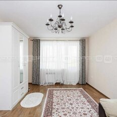 Квартира 42 м², 1-комнатная - изображение 3