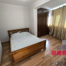 Квартира 39,7 м², 1-комнатная - изображение 3