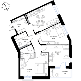 Квартира 63,3 м², 3-комнатная - изображение 1