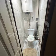 Квартира 100 м², 4-комнатная - изображение 5