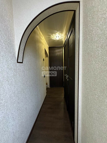 44,4 м², 1-комнатная квартира 14 670 026 ₽ - изображение 51