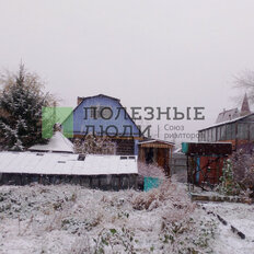 дом + 5,4 сотки, участок - изображение 4