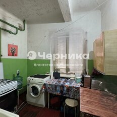 Квартира 60 м², 2-комнатная - изображение 3