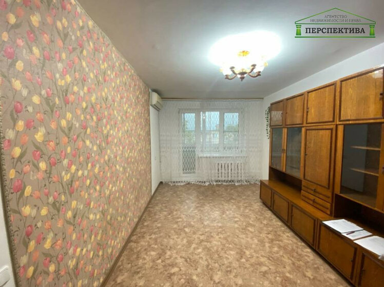 52,7 м², 2-комнатная квартира 3 600 000 ₽ - изображение 18
