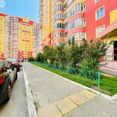 Квартира 37,5 м², 1-комнатная - изображение 5