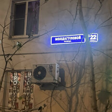 Квартира 34,6 м², 1-комнатная - изображение 5
