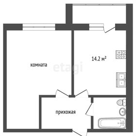 Квартира 52 м², 1-комнатная - изображение 1
