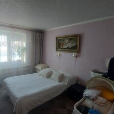 Квартира 48,5 м², 2-комнатная - изображение 1