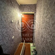 Квартира 44 м², 2-комнатная - изображение 3