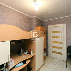 Квартира 53,4 м², 4-комнатная - изображение 3