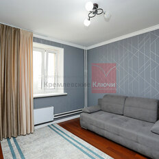 Квартира 52,1 м², 2-комнатная - изображение 4
