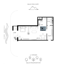 Квартира 79,7 м², 1-комнатные - изображение 2