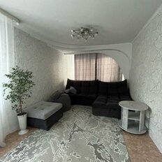 Квартира 61,7 м², 3-комнатная - изображение 4