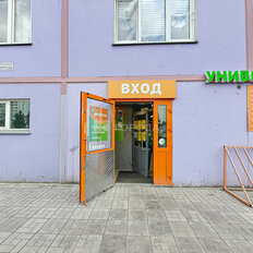 202,7 м², помещение свободного назначения - изображение 1