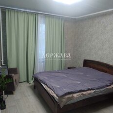 Квартира 52,5 м², 2-комнатная - изображение 2