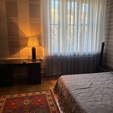 Квартира 45,7 м², 2-комнатная - изображение 3