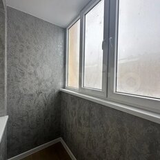 Квартира 46 м², 1-комнатная - изображение 2