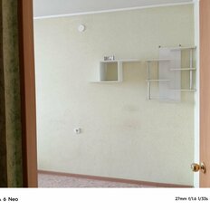 Квартира 38 м², 1-комнатная - изображение 3