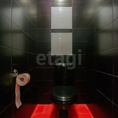 Квартира 43 м², 2-комнатная - изображение 4