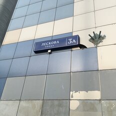 Квартира 64,6 м², 3-комнатная - изображение 1