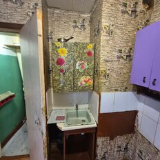 Квартира 25 м², 2-комнатная - изображение 2
