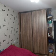 Квартира 87,7 м², 3-комнатная - изображение 2