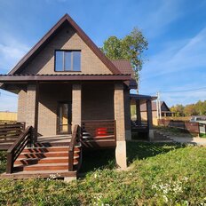 дом + 11,9 сотки, участок - изображение 3