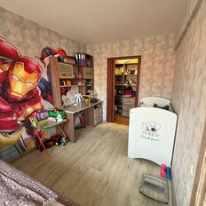Квартира 46 м², 2-комнатная - изображение 5