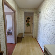 Квартира 48 м², 2-комнатная - изображение 5