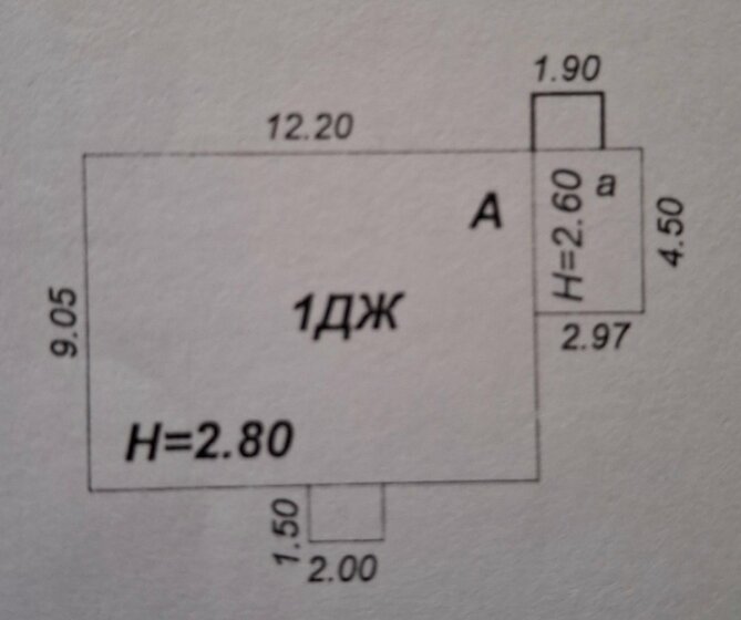 65,6 м², 3-комнатная квартира 7 800 000 ₽ - изображение 23