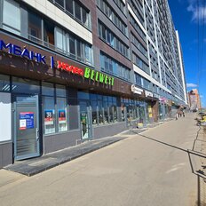 40 м², торговое помещение - изображение 2