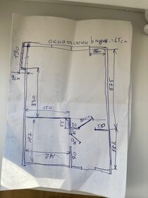 Квартира 21,7 м², студия - изображение 1