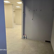 138,8 м², помещение свободного назначения - изображение 5