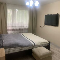 Квартира 46 м², 2-комнатная - изображение 4