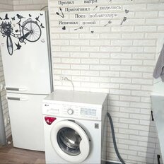 Квартира 42,5 м², 2-комнатная - изображение 4