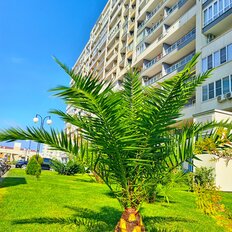 Квартира 36,9 м², студия - изображение 1