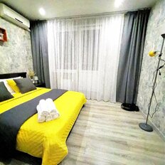 Квартира 36 м², 2-комнатная - изображение 4