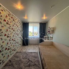 Квартира 45 м², 2-комнатная - изображение 5