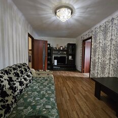 Квартира 45 м², 2-комнатная - изображение 2