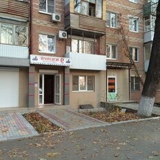 44 м², помещение свободного назначения - изображение 2