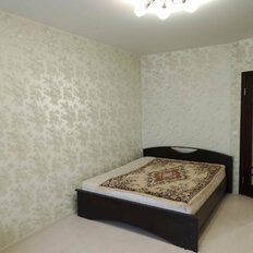 Квартира 45 м², 1-комнатная - изображение 5