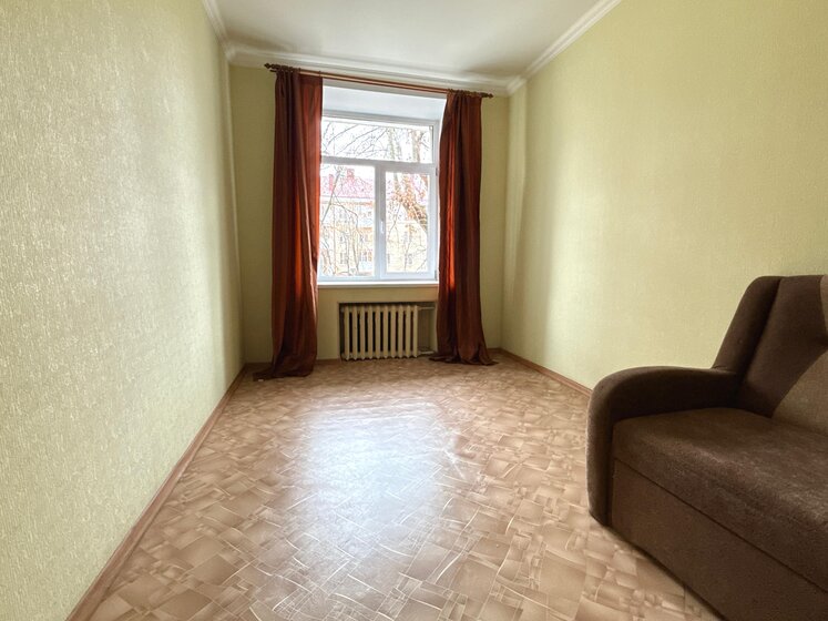 45 м² дом, 4,6 сотки участок 4 500 000 ₽ - изображение 20