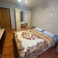 Квартира 46 м², 2-комнатная - изображение 2