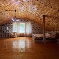 дом + 13 соток, участок - изображение 5