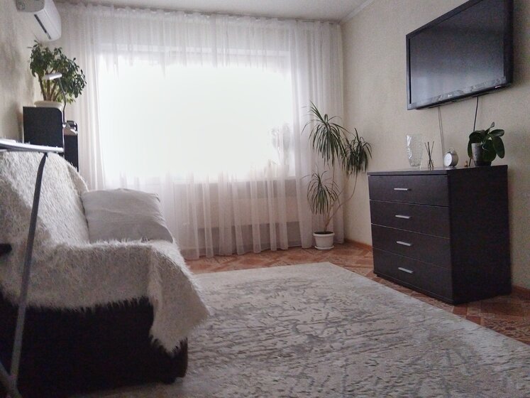 32 м², 1-комнатная квартира 4 150 000 ₽ - изображение 46